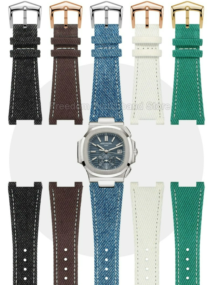 Patek Philippe Watch Nautilus - Сменный ремешок для часов 25x13 мм