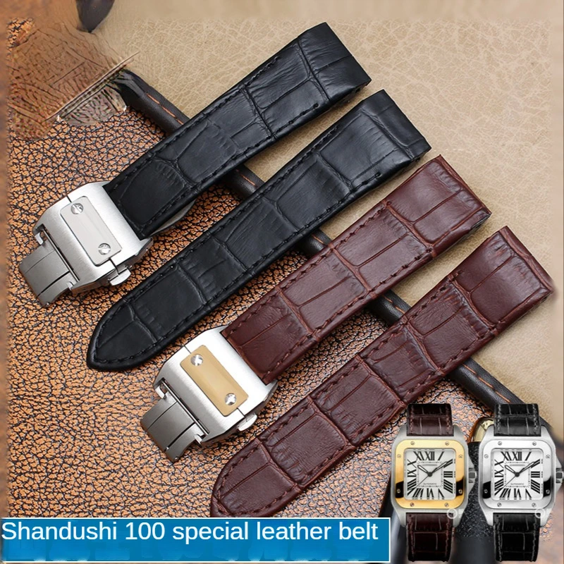Cartier Watch Tank - Ремешок из натуральной кожи для Cartier
