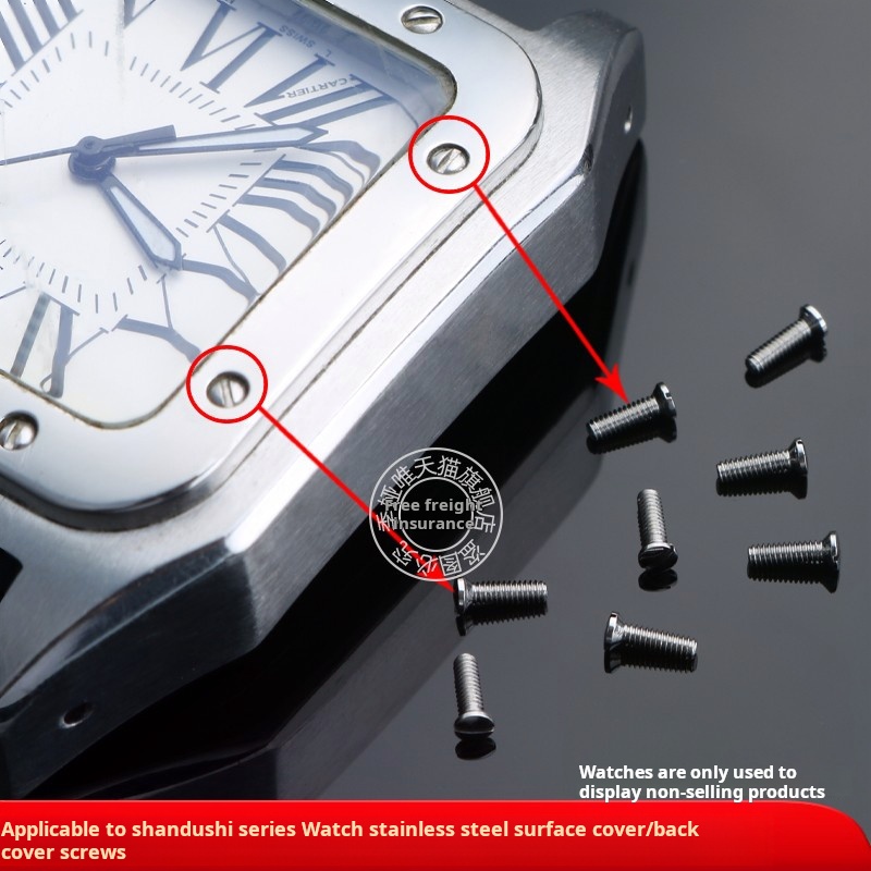 Cartier Watch Tank - Винт из нержавеющей стали для мужчин