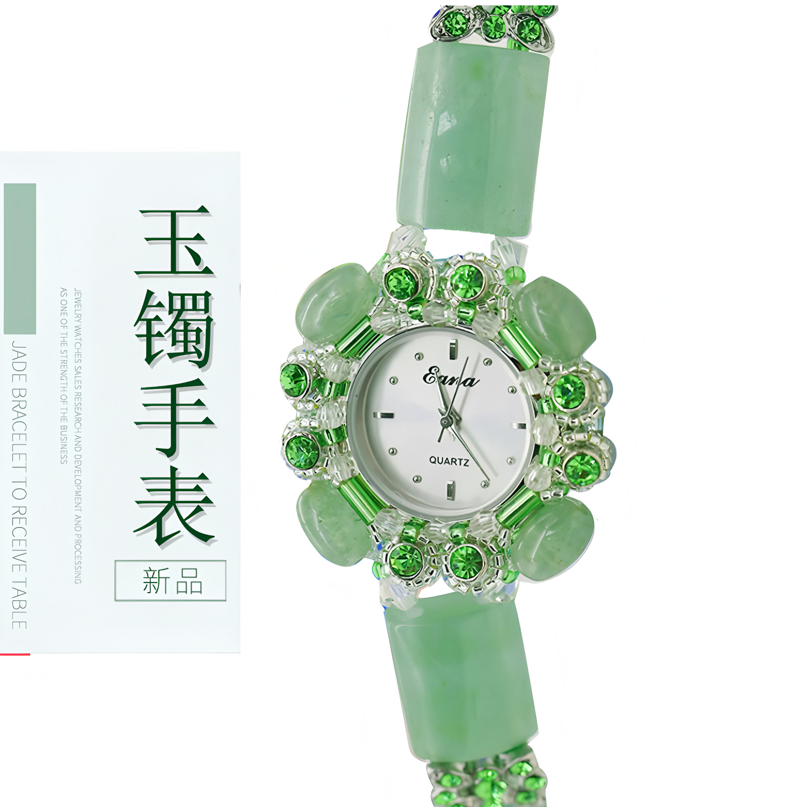 Роскошные женские наручные час – обзор и цена Jewelry Watches For Ladies